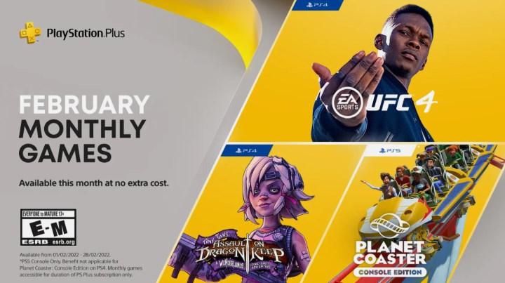PS PLUS
