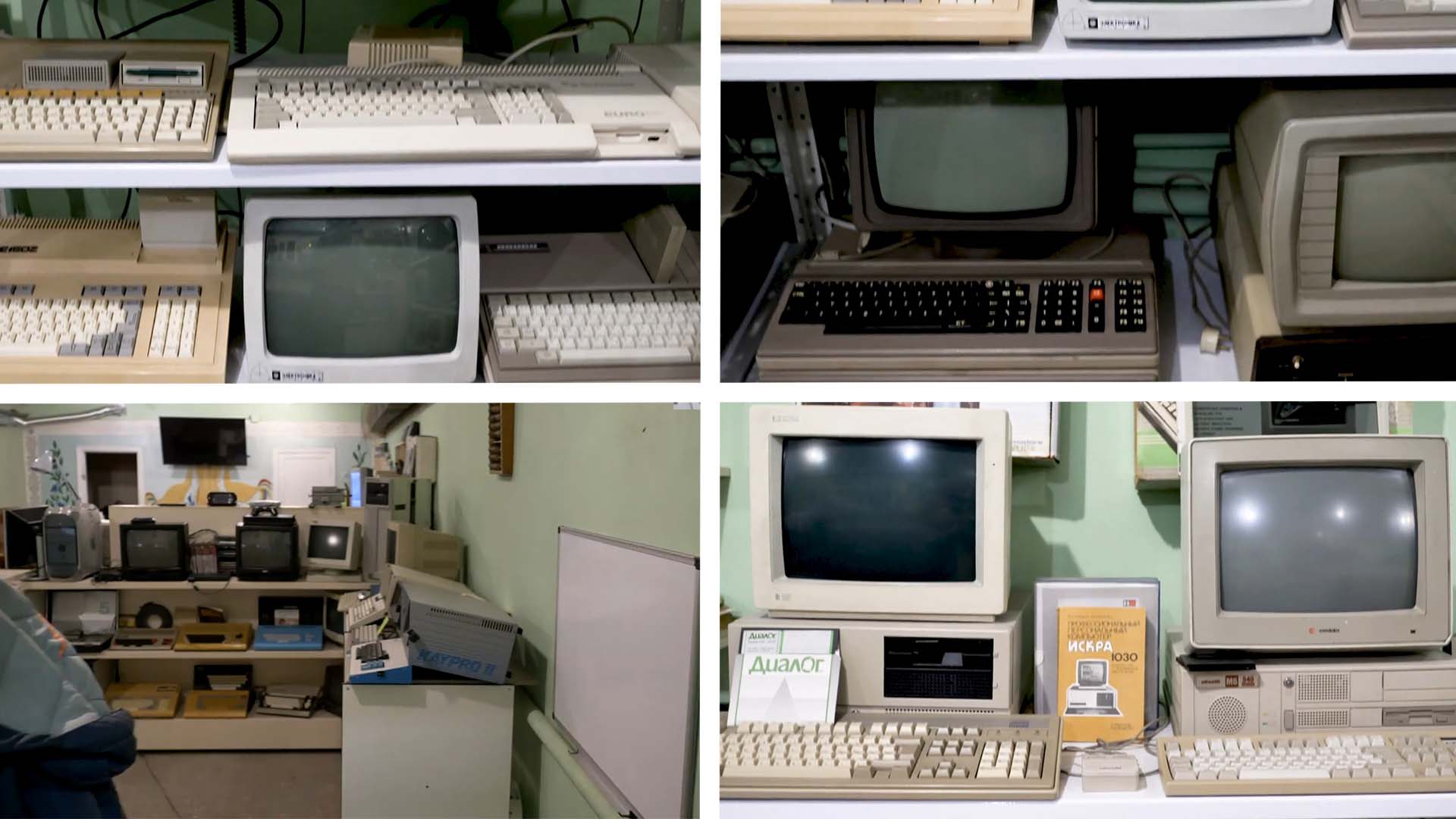 Muzej retro kompjutera i igara u Ukrajini uništen u ruskom bombardovanju Retro PC museum