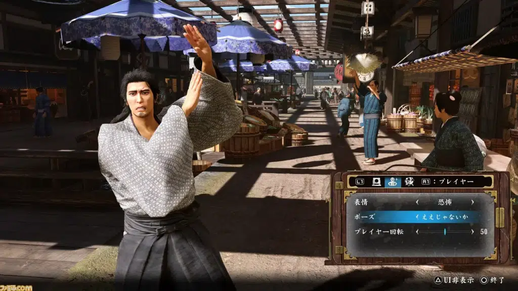 Like a Dragon: Ishin! - recenzija image 20
