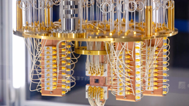 Tramp, Kvantni Racunar